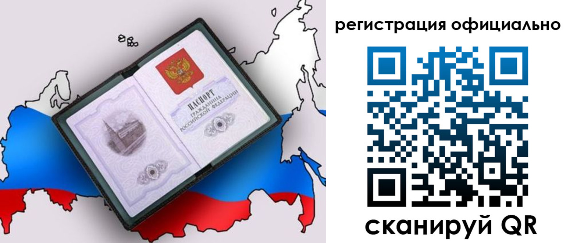 найти адрес прописки в Уржуме